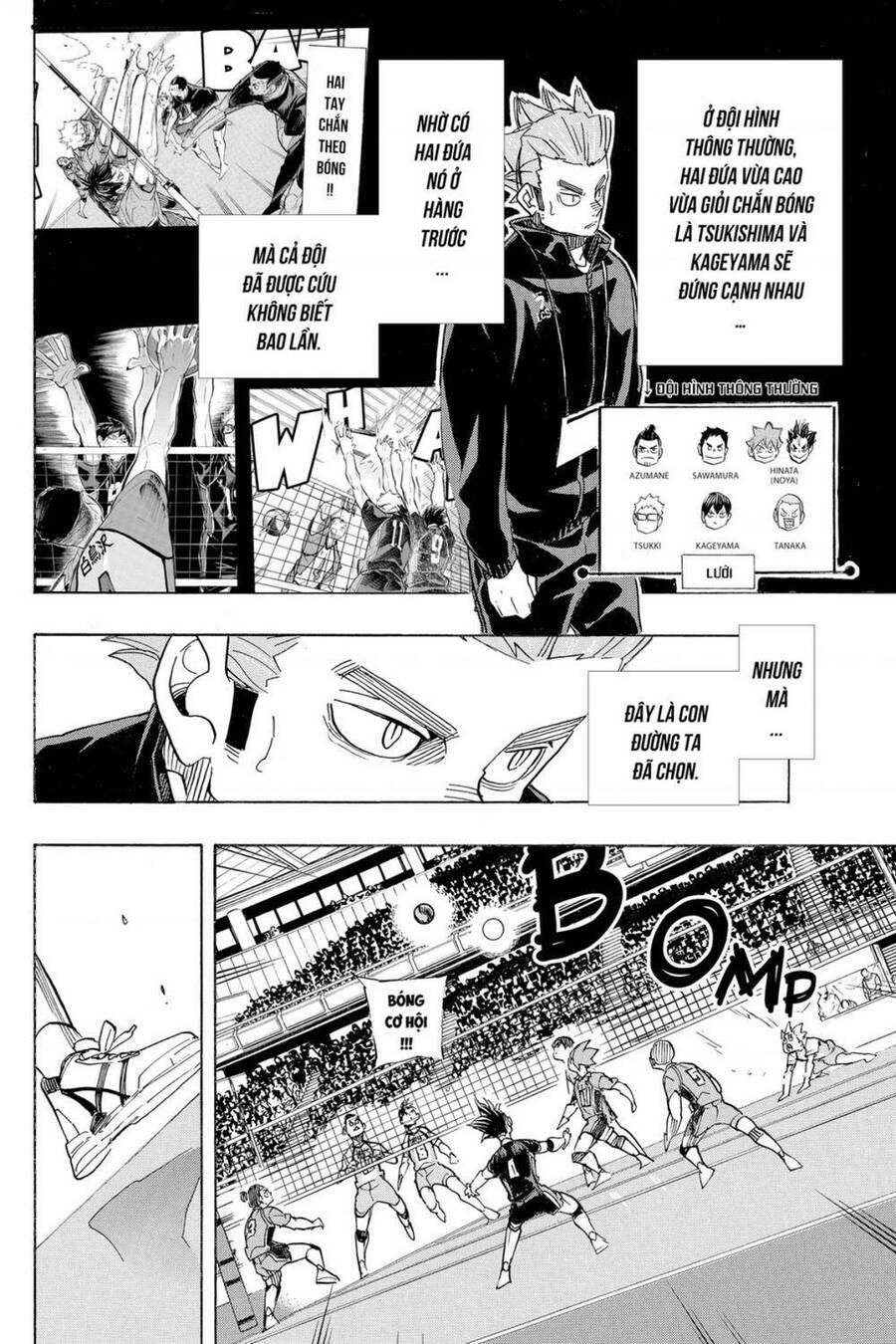 Haikyuu - Chương 348