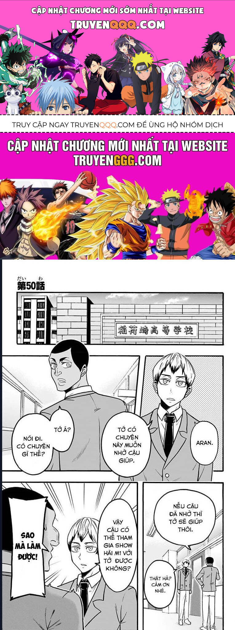 Haikyuu-Bu - Chương 50