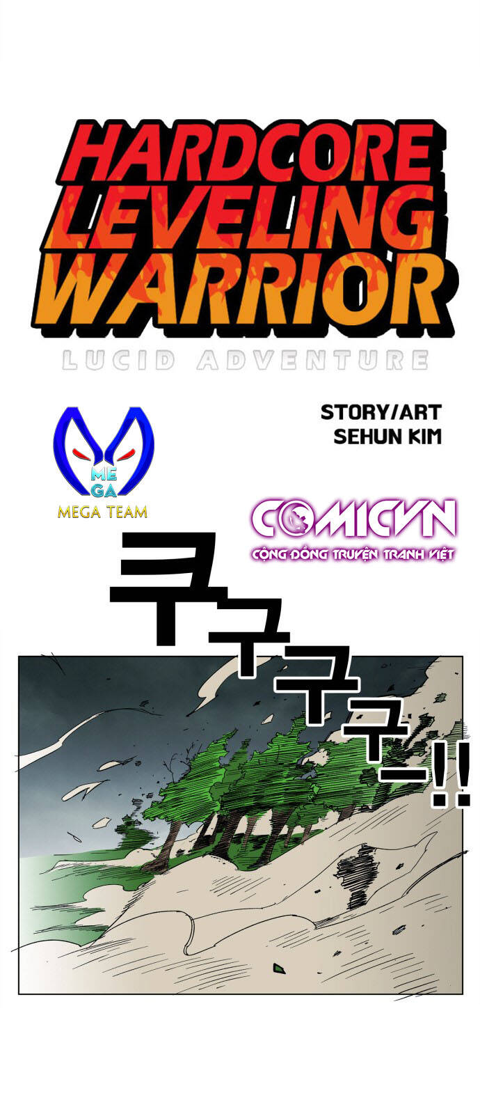 Hard Core Leveling Warrior Ss3 - Chương 104