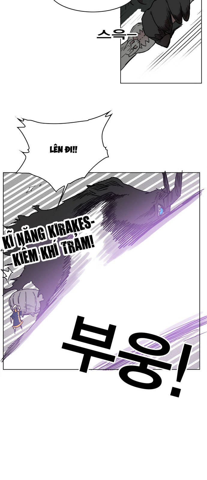 Hard Core Leveling Warrior Ss3 - Chương 126