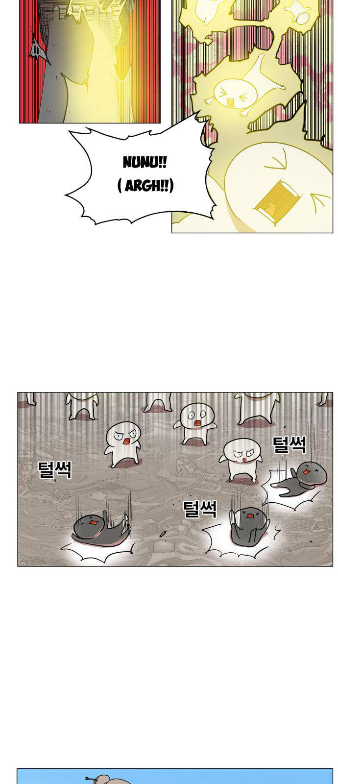 Hard Core Leveling Warrior Ss3 - Chương 83