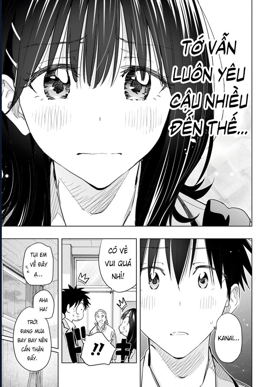 Himaten - Chương 59