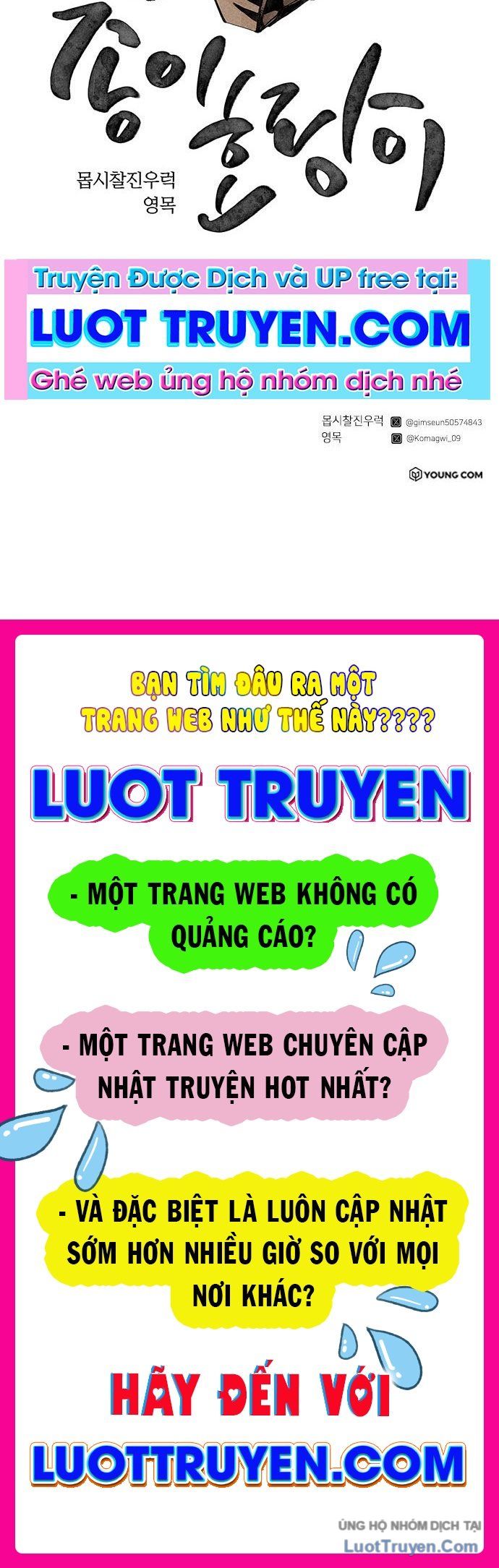 Hổ Giấy - Chương 2