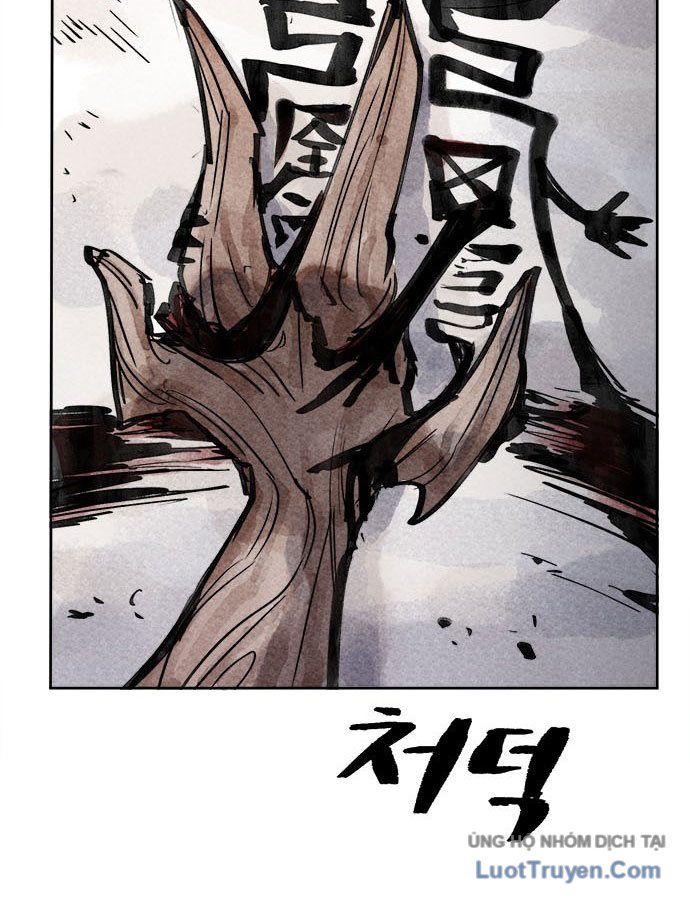Hổ Giấy - Chương 2