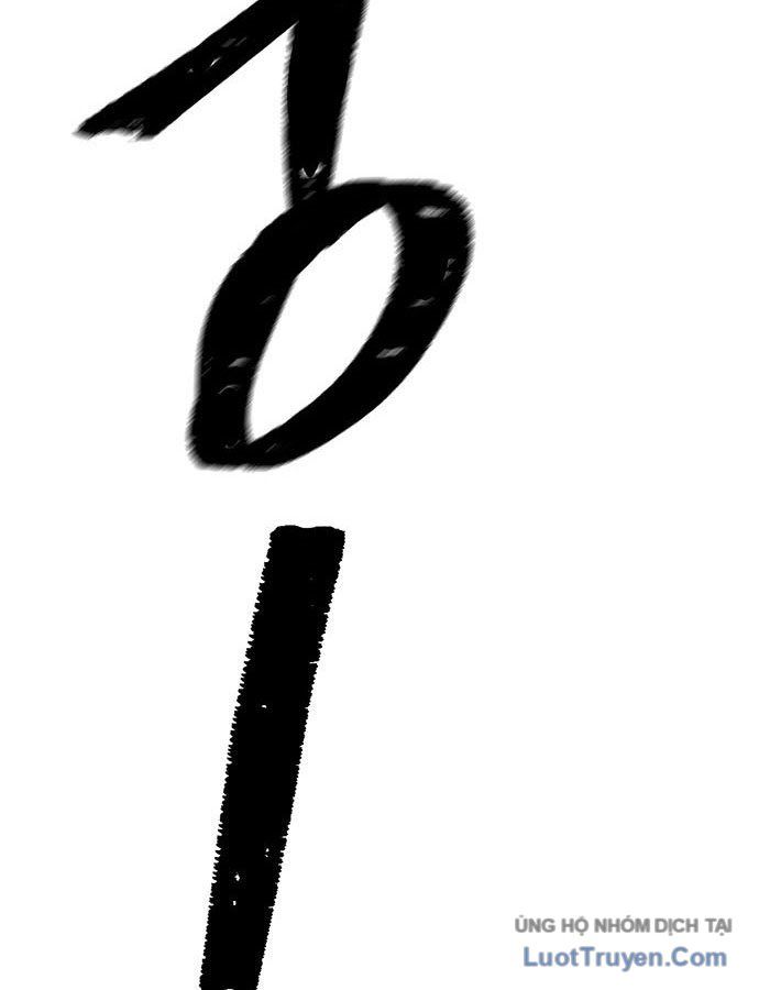 Hổ Giấy - Chương 2