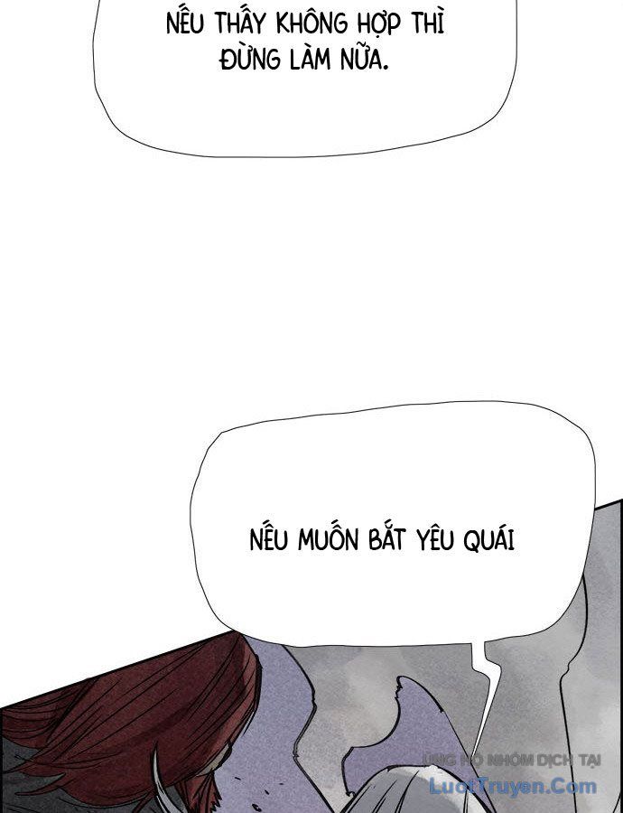 Hổ Giấy - Chương 2