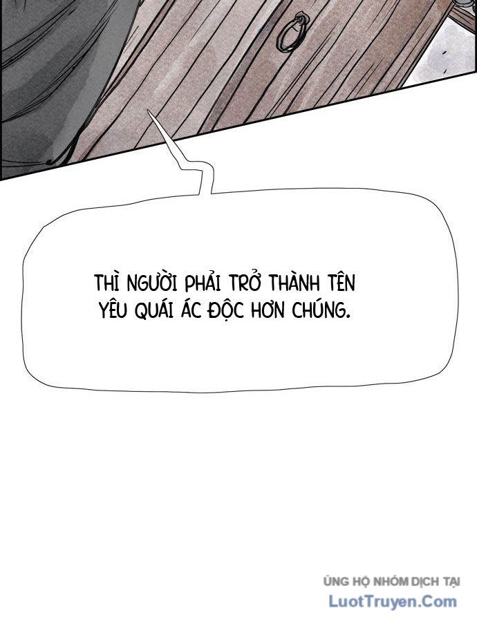 Hổ Giấy - Chương 2