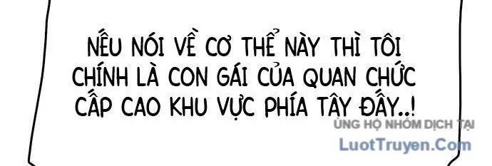 Hổ Giấy - Chương 4