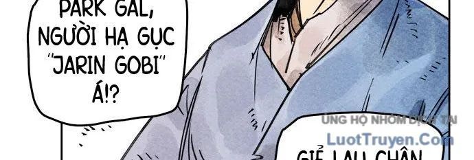 Hổ Giấy - Chương 4