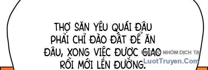 Hổ Giấy - Chương 4