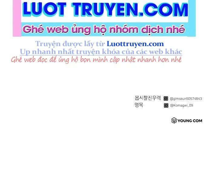 Hổ Giấy - Chương 4