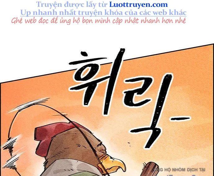 Hổ Giấy - Chương 4