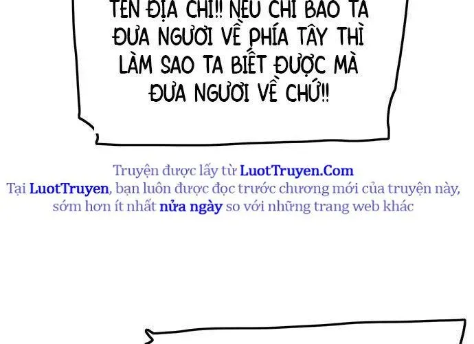 Hổ Giấy - Chương 5