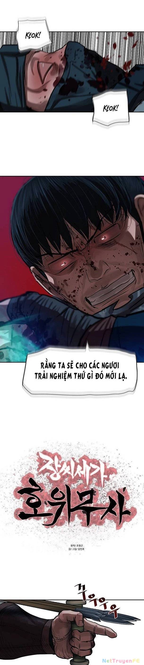 Hộ Vệ - Chương 138