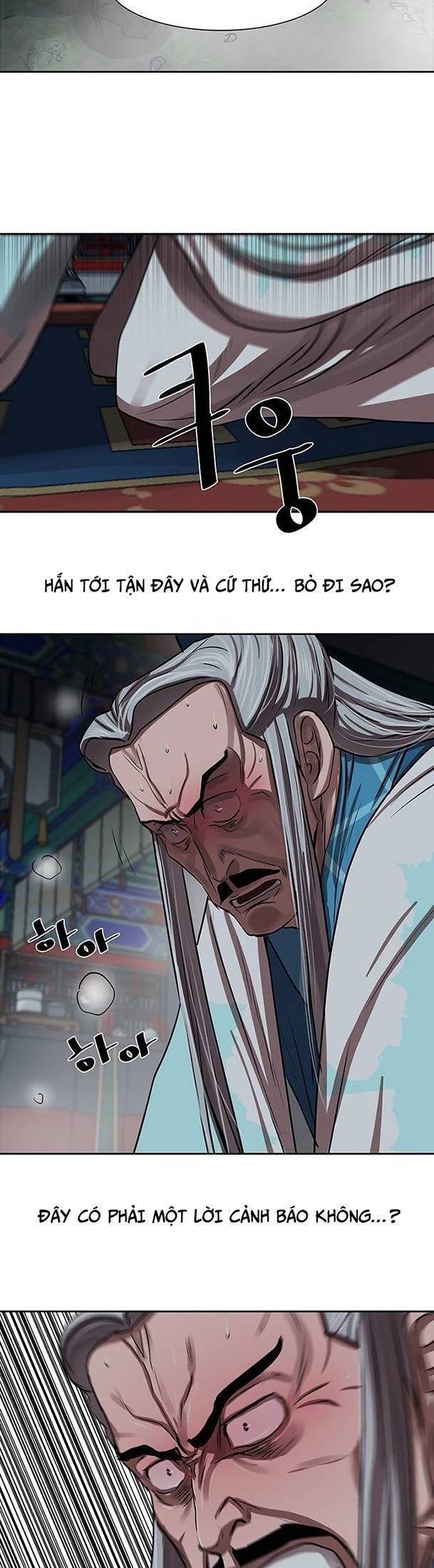 Hộ Vệ - Chương 142