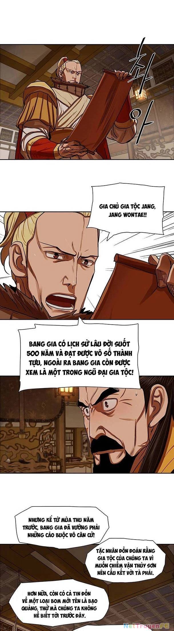 Hộ Vệ - Chương 147