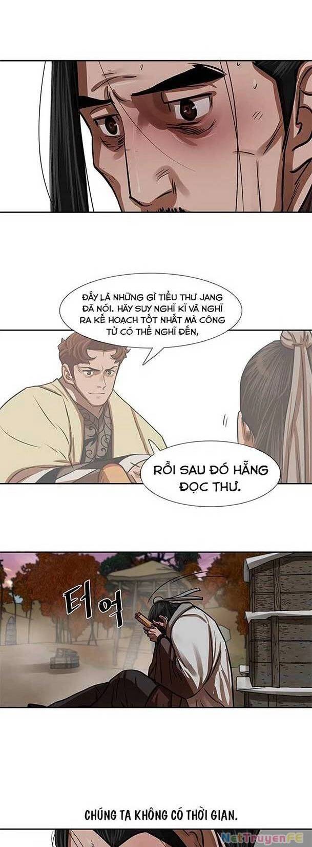 Hộ Vệ - Chương 149