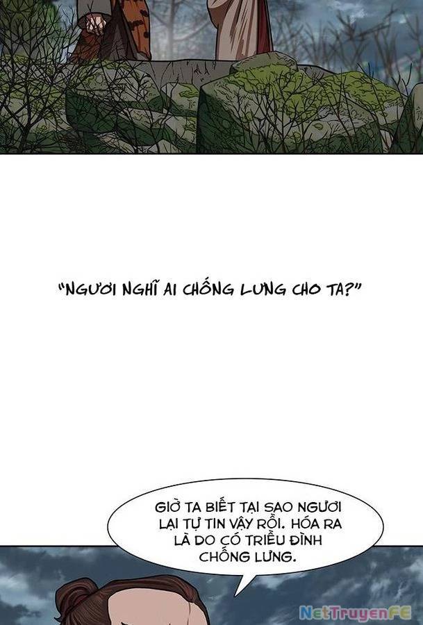 Hộ Vệ - Chương 151
