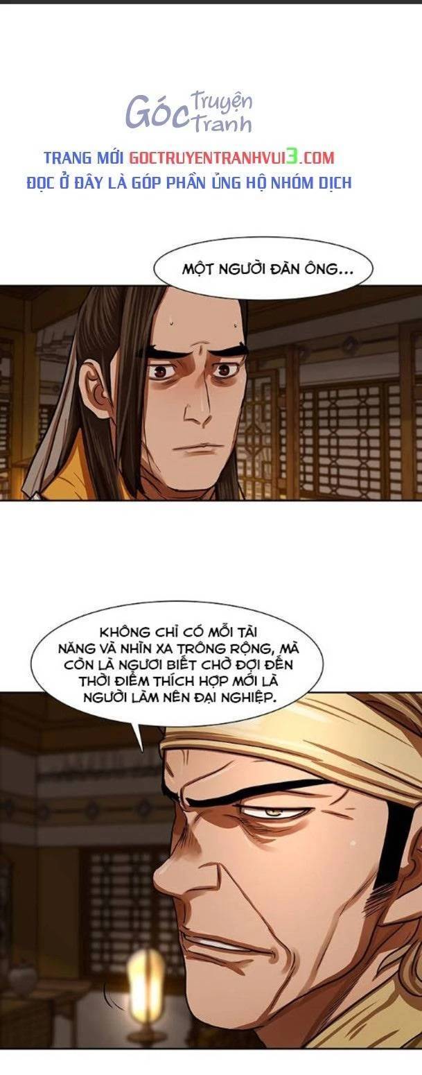 Hộ Vệ - Chương 152