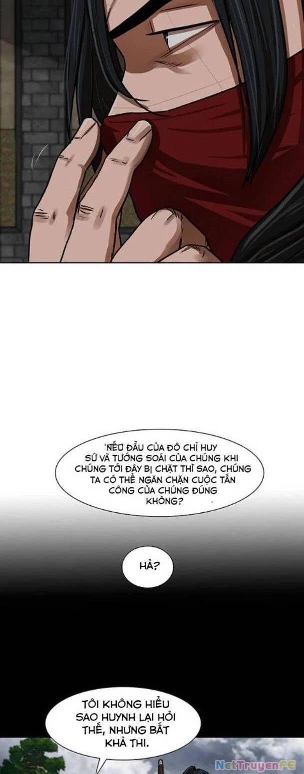 Hộ Vệ - Chương 154