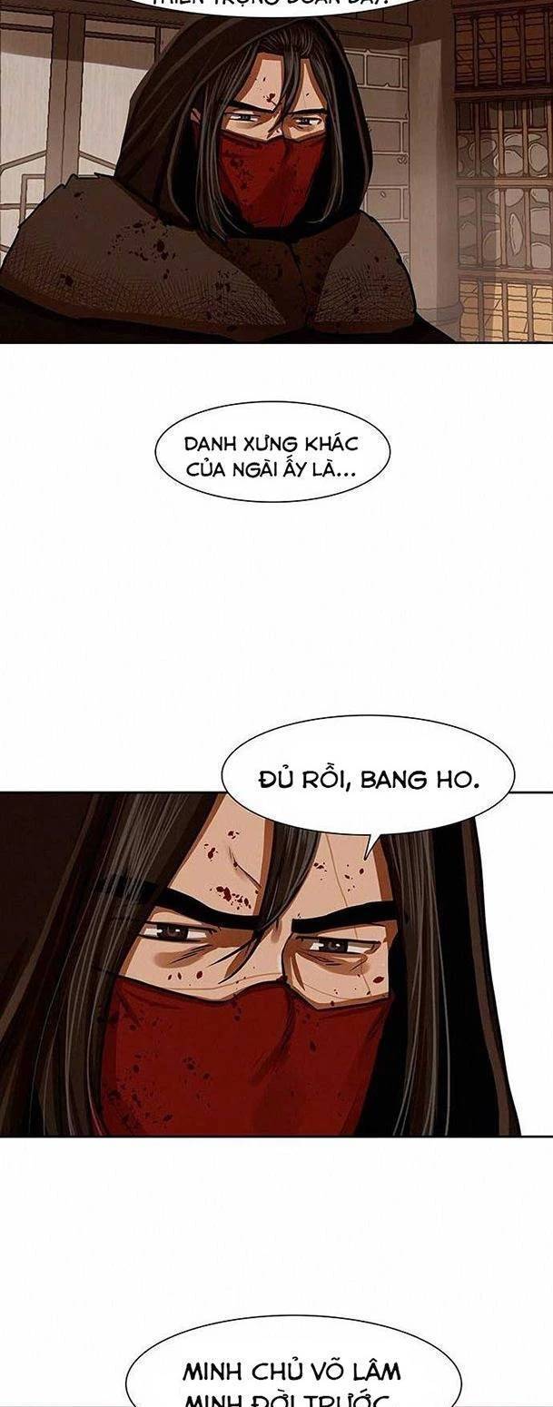 Hộ Vệ - Chương 166