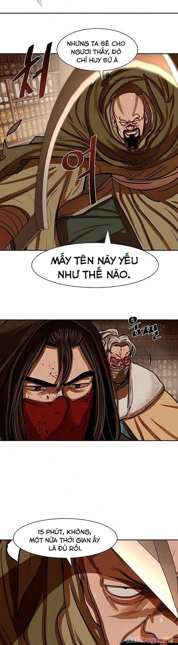 Hộ Vệ - Chương 166