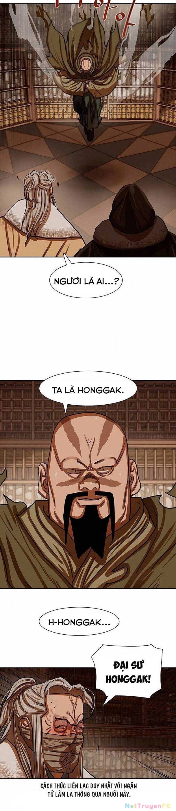 Hộ Vệ - Chương 166