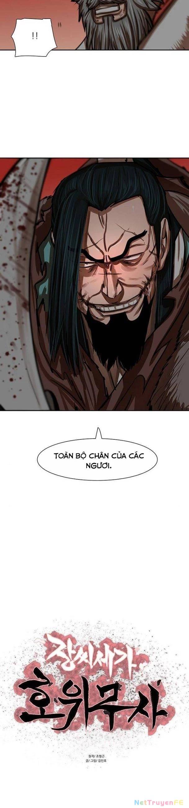 Hộ Vệ - Chương 171