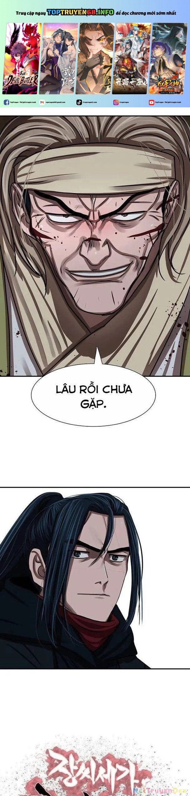 Hộ Vệ - Chương 180
