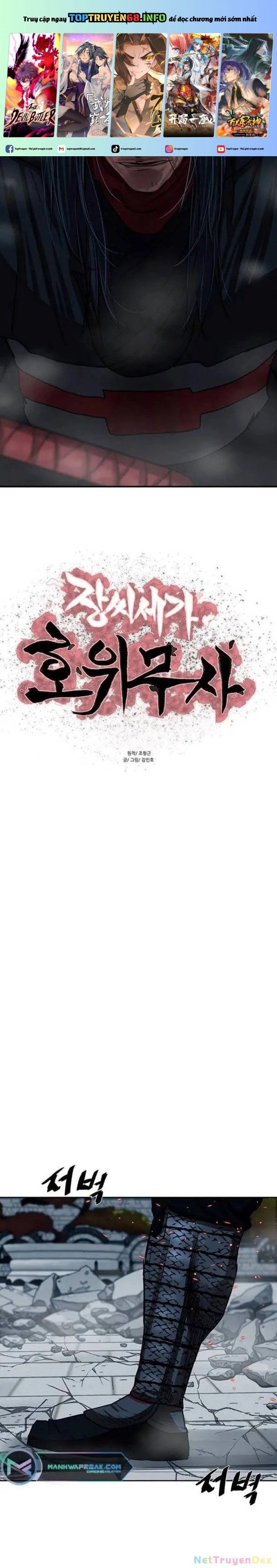 Hộ Vệ - Chương 182