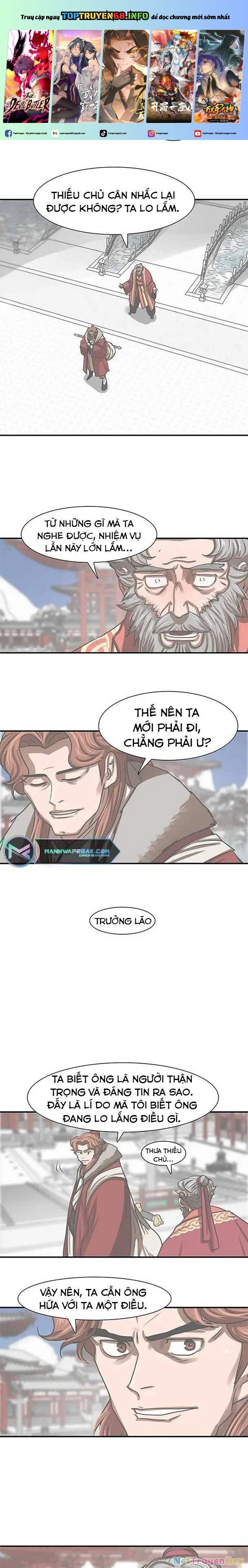 Hộ Vệ - Chương 183