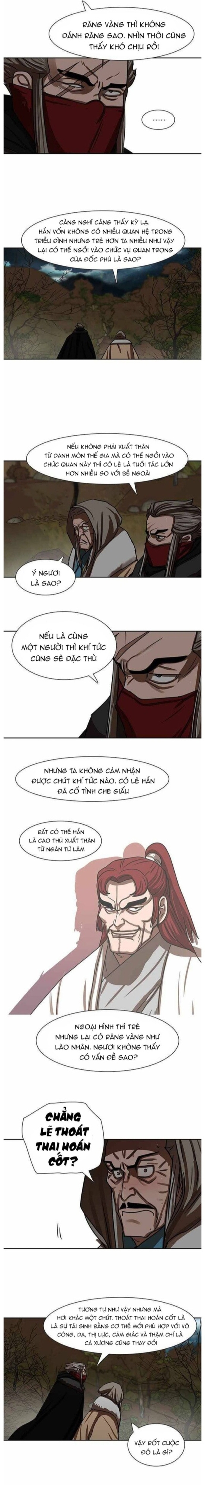 Hộ Vệ - Chương 192