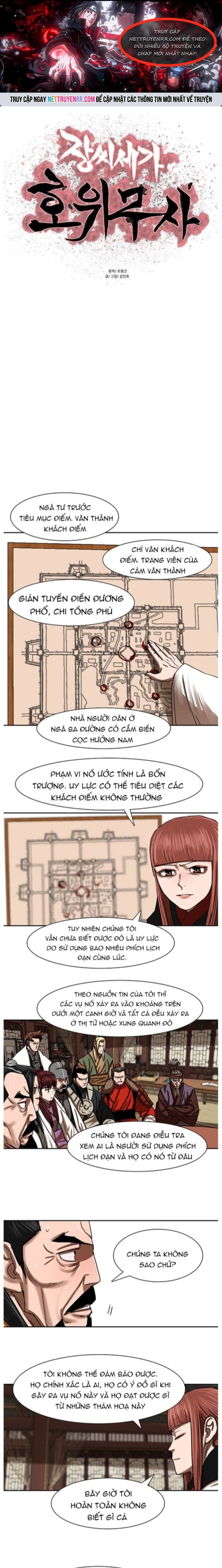 Hộ Vệ - Chương 196