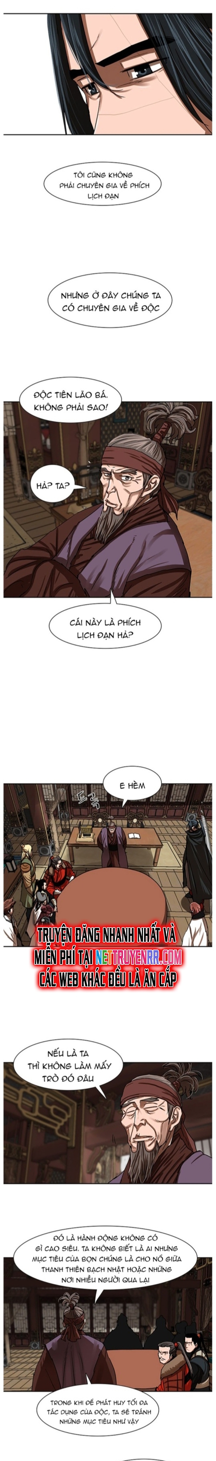 Hộ Vệ - Chương 196