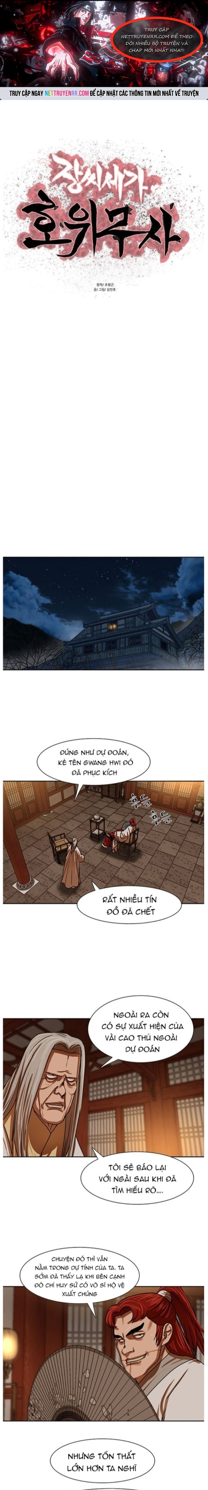 Hộ Vệ - Chương 201