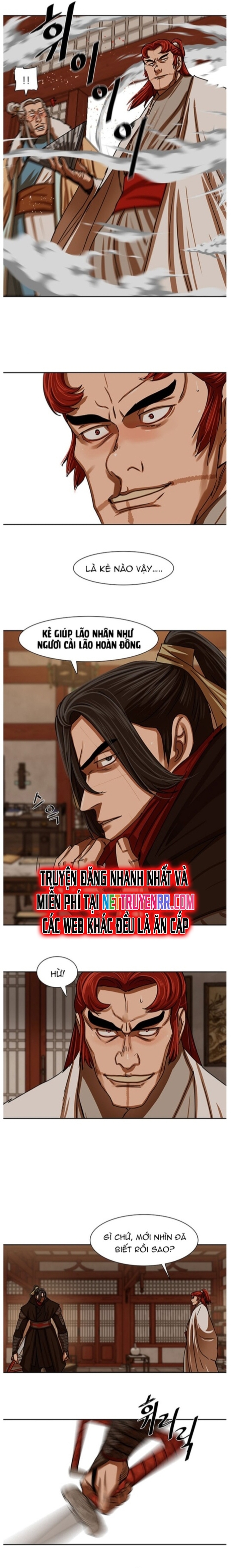 Hộ Vệ - Chương 201