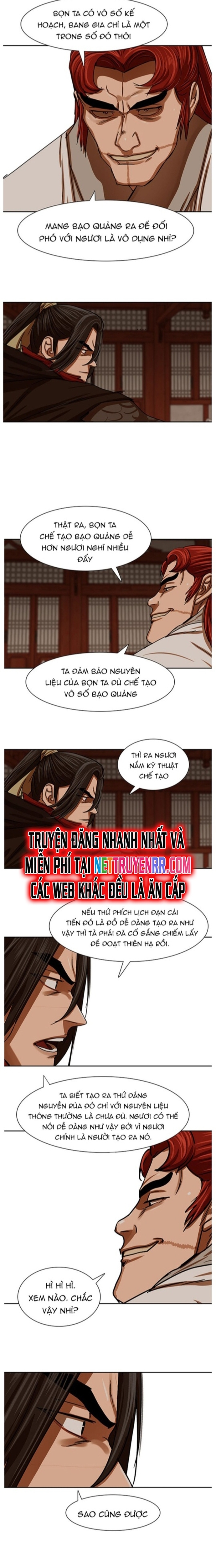 Hộ Vệ - Chương 201