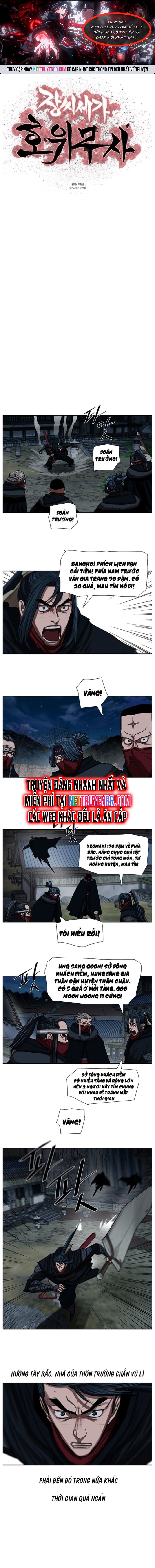 Hộ Vệ - Chương 202
