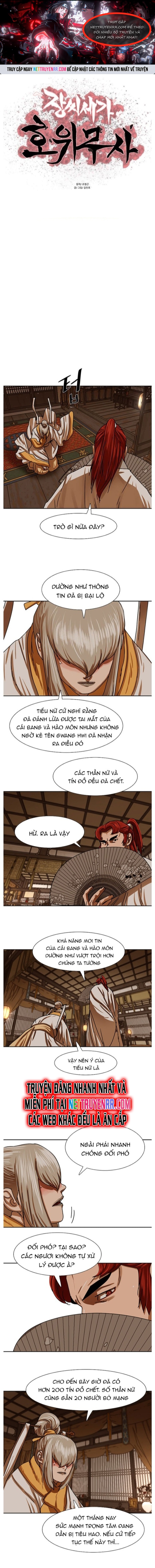 Hộ Vệ - Chương 207
