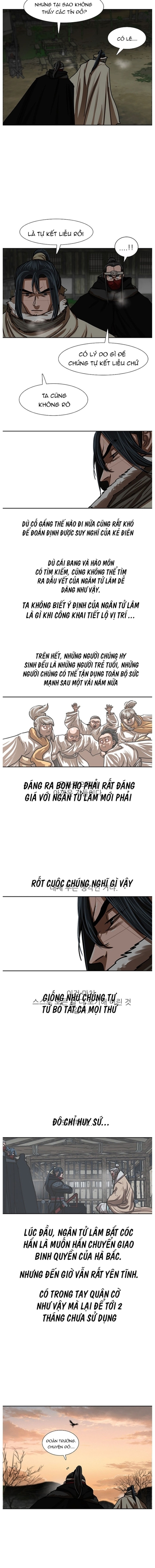 Hộ Vệ - Chương 207
