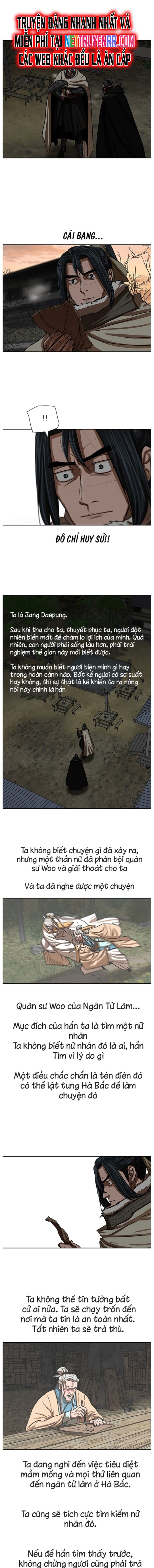 Hộ Vệ - Chương 207