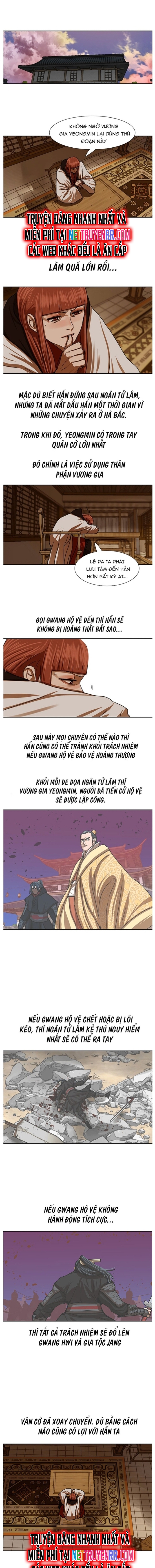 Hộ Vệ - Chương 208