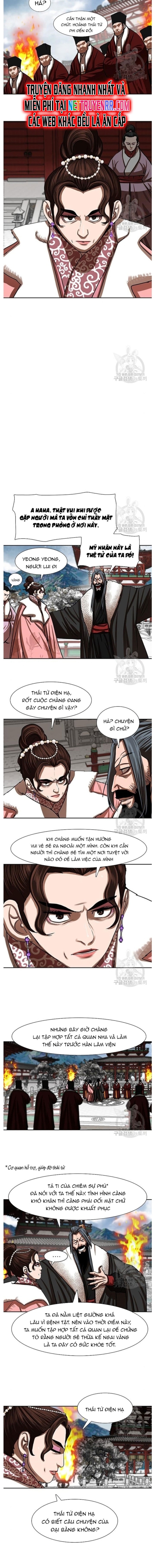 Hộ Vệ - Chương 212