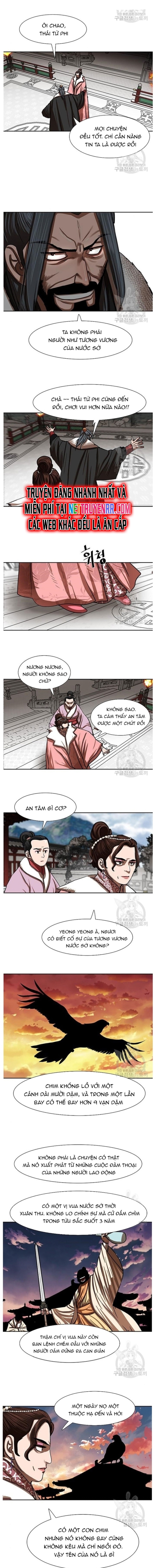 Hộ Vệ - Chương 212