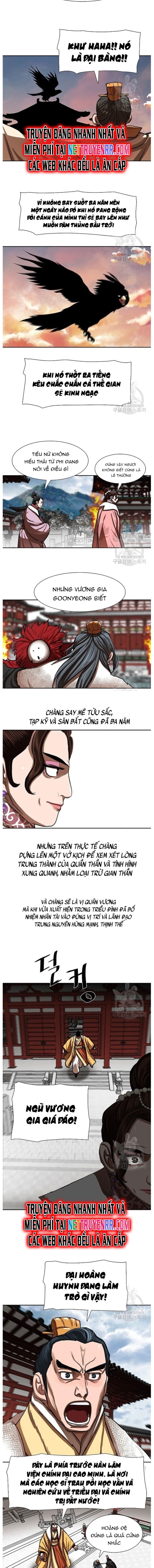 Hộ Vệ - Chương 212