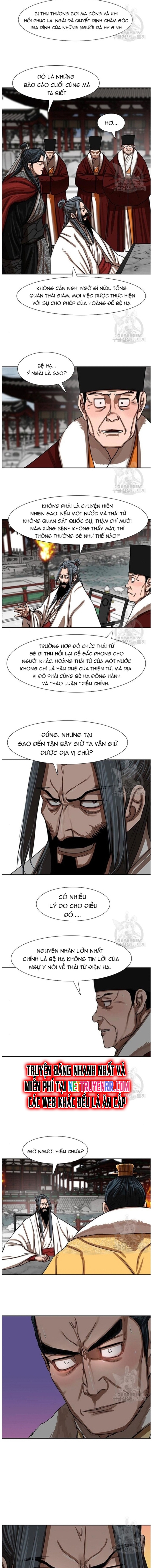 Hộ Vệ - Chương 213