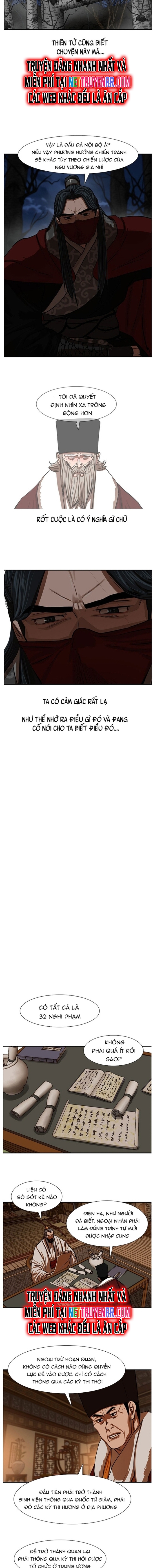 Hộ Vệ - Chương 217