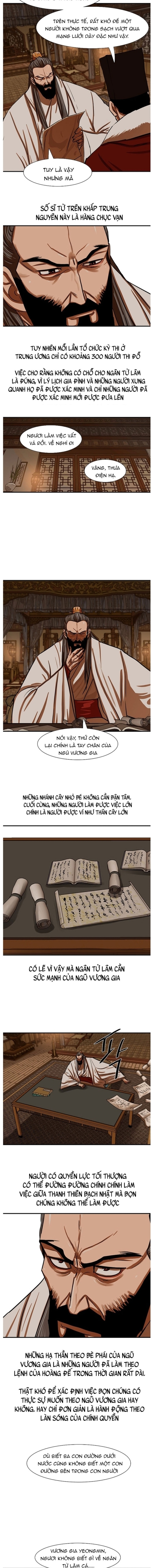 Hộ Vệ - Chương 217