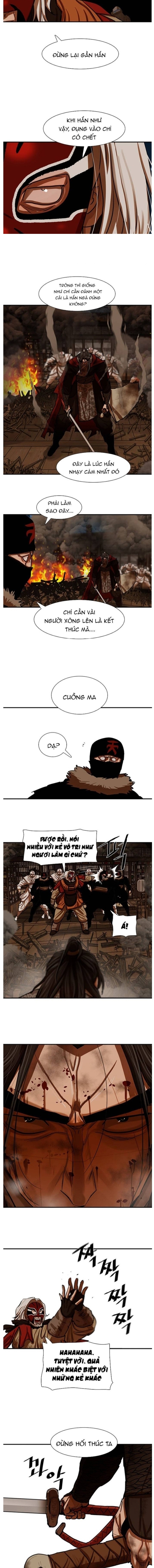 Hộ Vệ - Chương 225