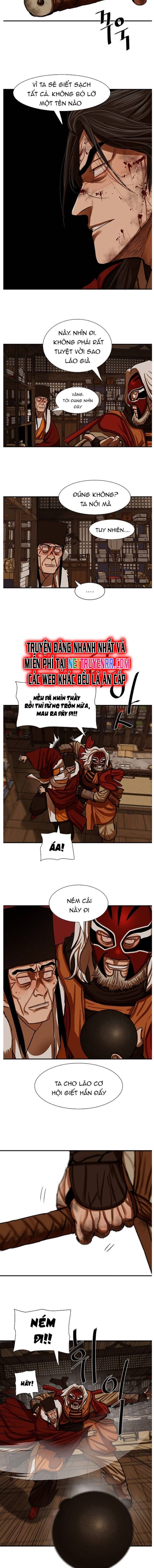 Hộ Vệ - Chương 225